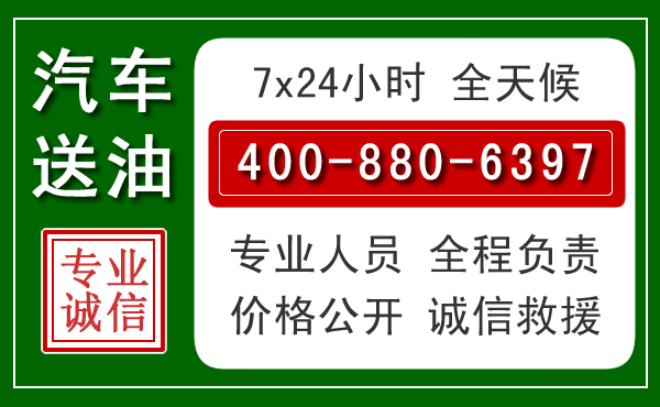 沂源拖车救援发展新趋势：北斗导航系统加持下的拖车救援特点