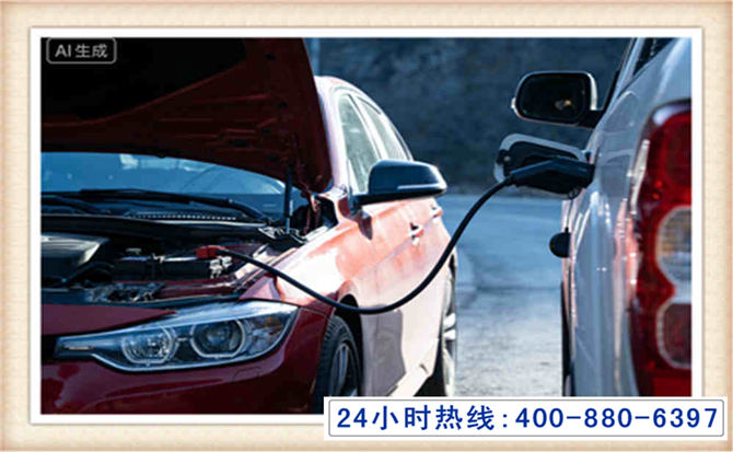 沂源潍坊拖车,附近24小时汽车拖车救援，潍坊道路救援拖车电话